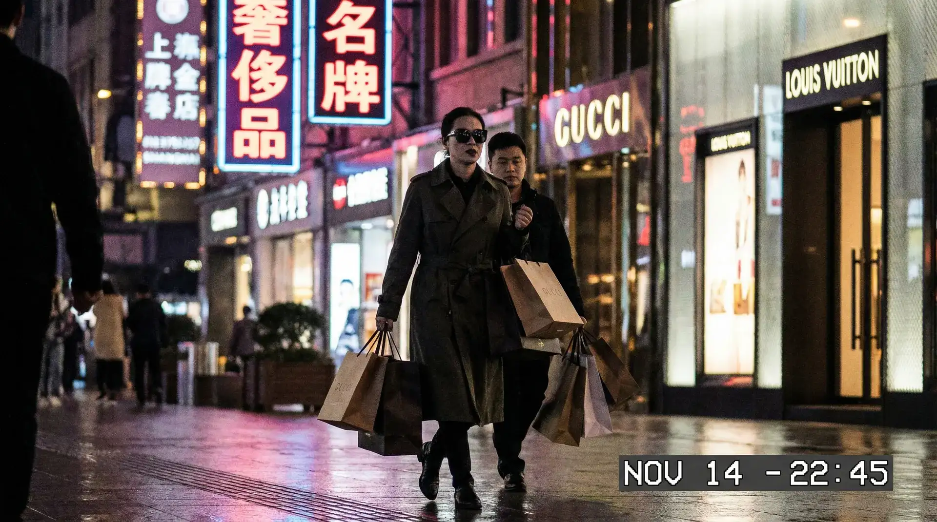 12bet体育 - 奢侈品购物被拍